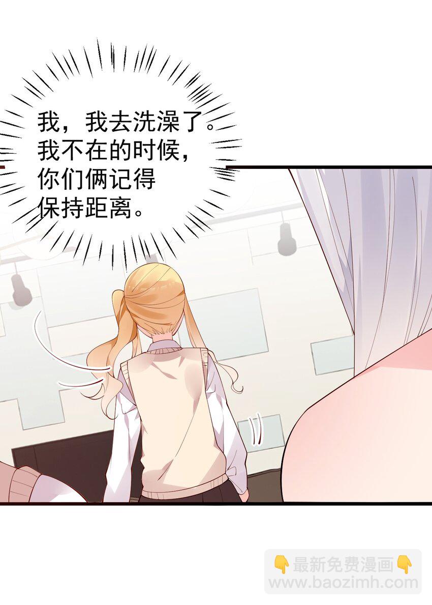 40 不知今晚会玩多大啊！！32
