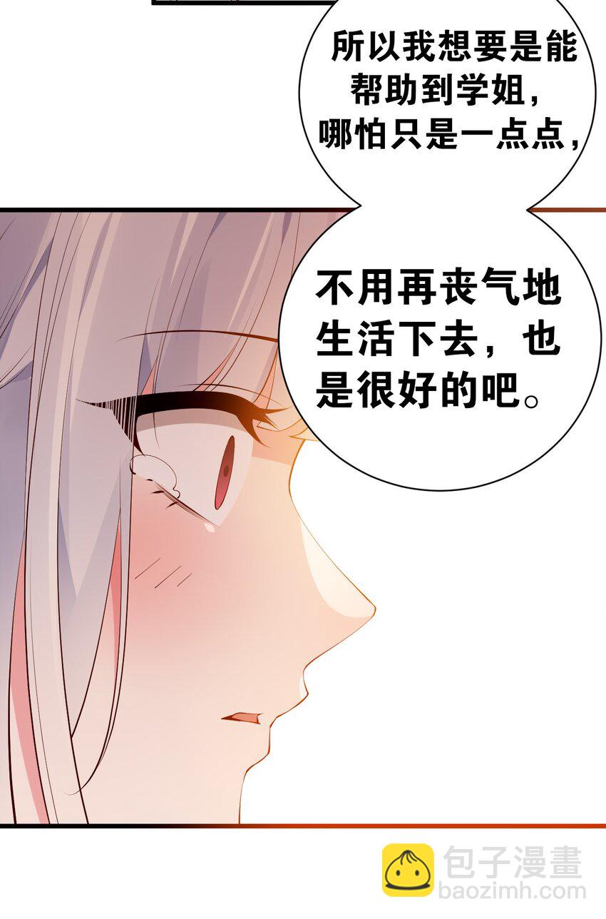 40 不知今晚会玩多大啊！！40