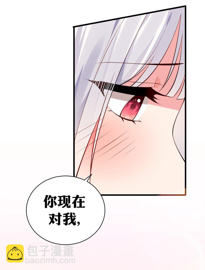 40 不知今晚会玩多大啊！！56