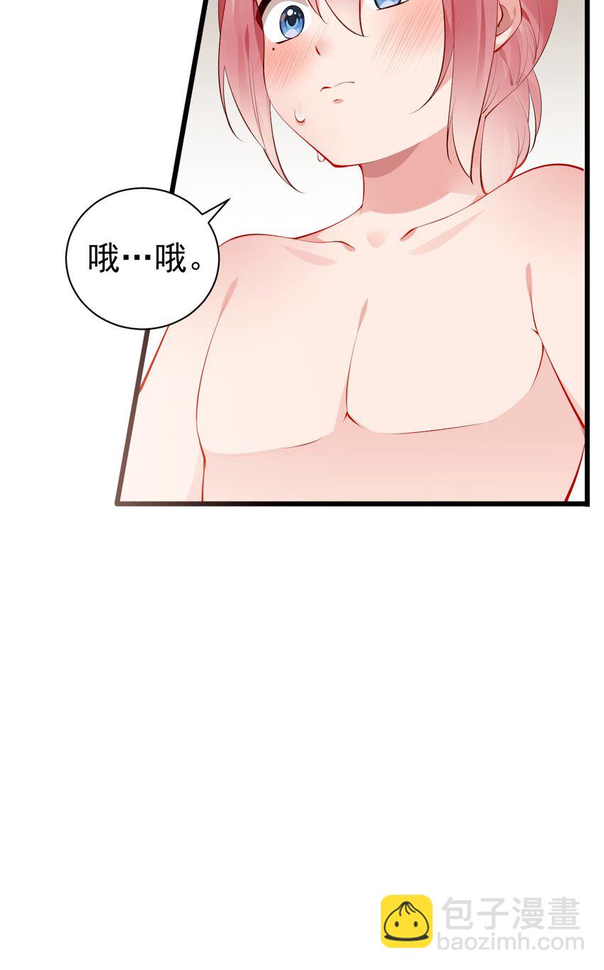 45 浴室大战！这真的是我能看的吗？！12