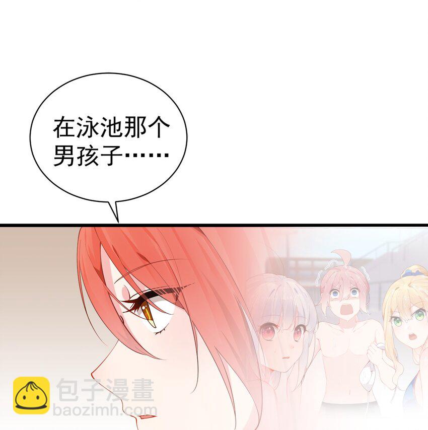 45 浴室大战！这真的是我能看的吗？！15