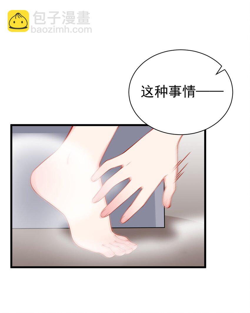 45 浴室大战！这真的是我能看的吗？！19