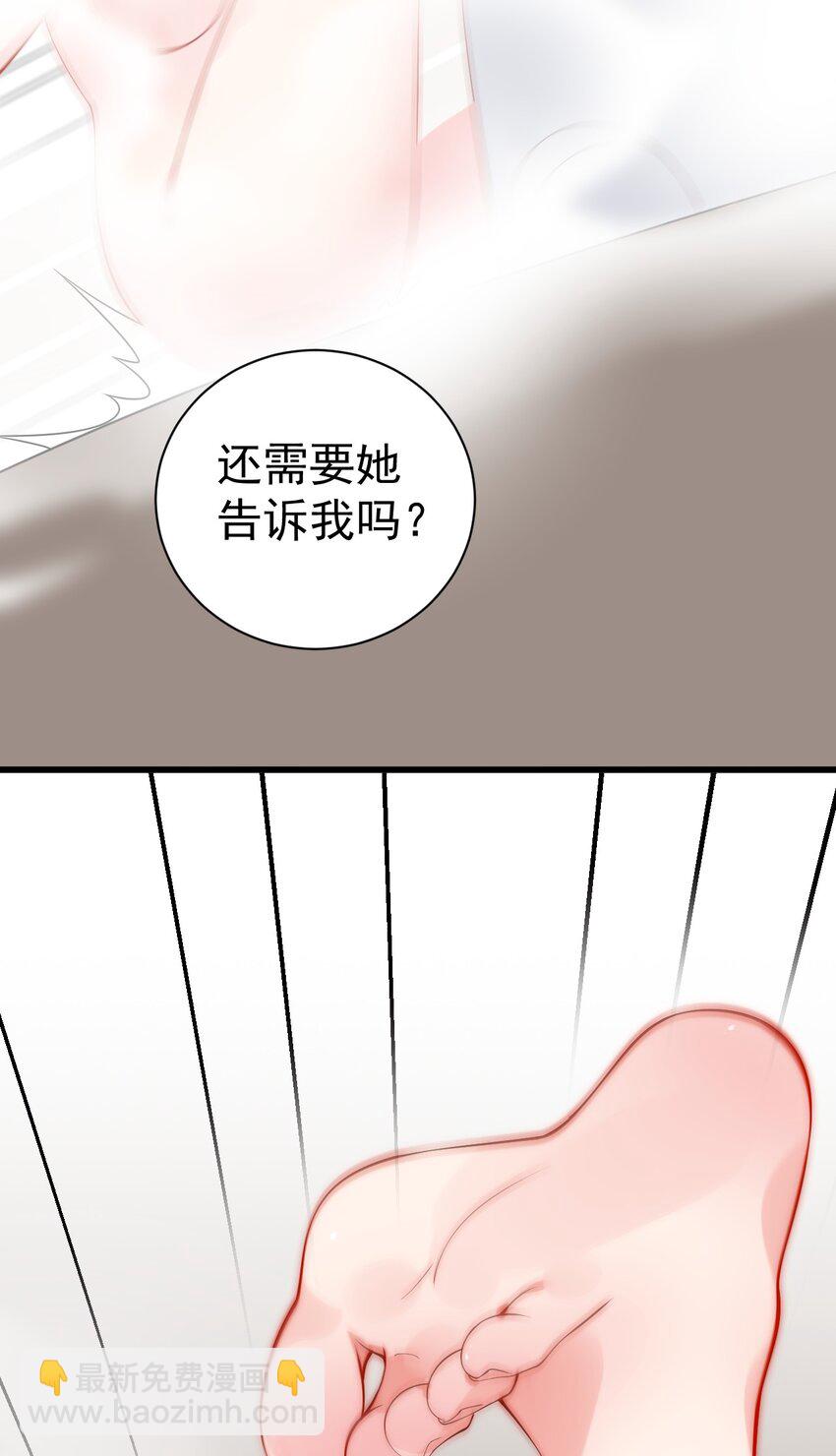45 浴室大战！这真的是我能看的吗？！21