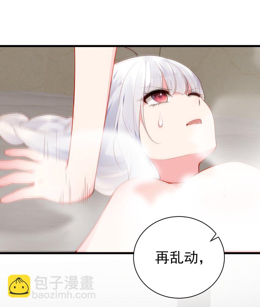 45 浴室大战！这真的是我能看的吗？！24