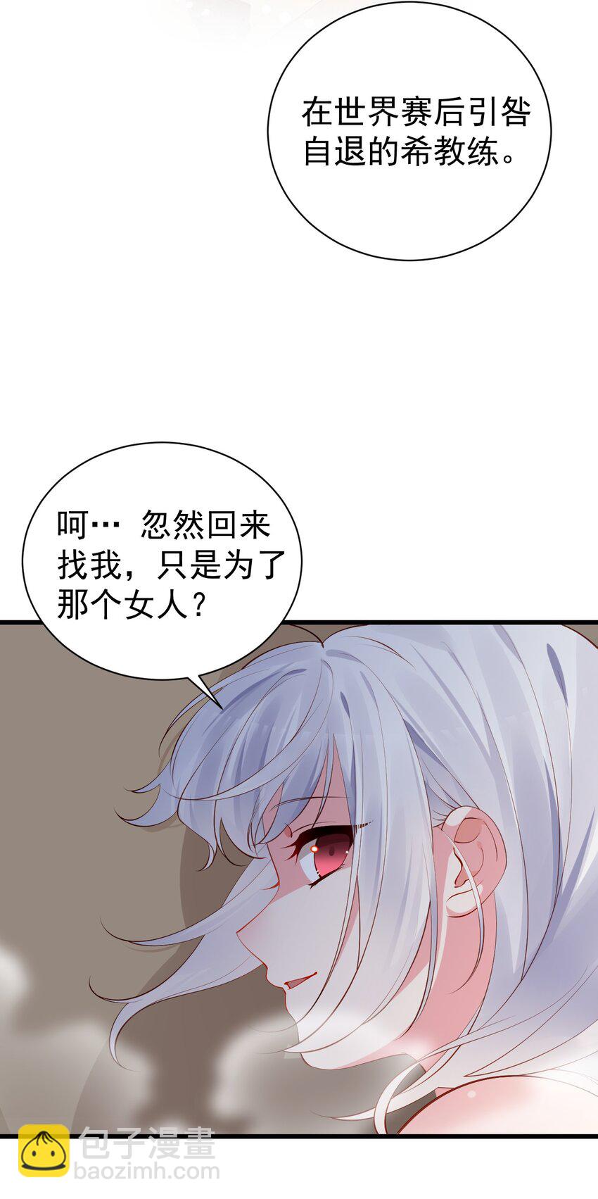45 浴室大战！这真的是我能看的吗？！37