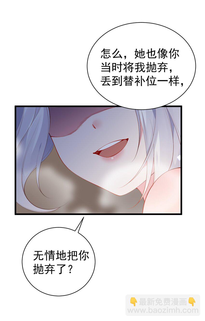 45 浴室大战！这真的是我能看的吗？！38