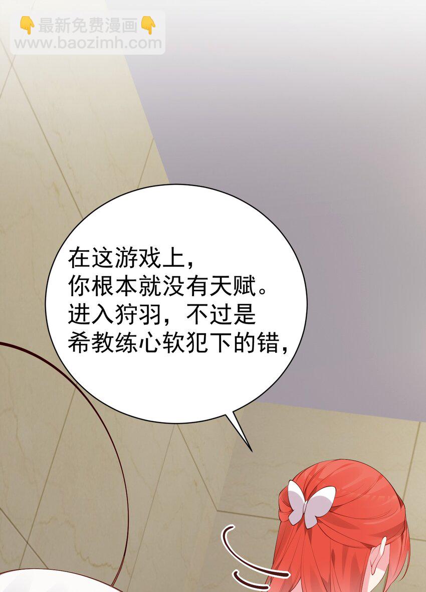45 浴室大战！这真的是我能看的吗？！40