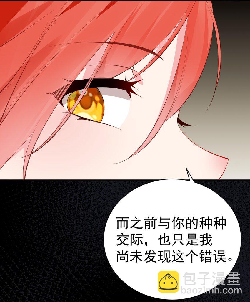 45 浴室大战！这真的是我能看的吗？！42