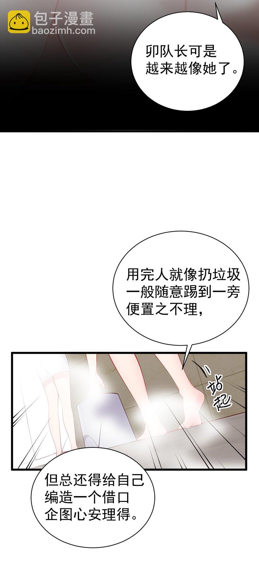 45 浴室大战！这真的是我能看的吗？！45