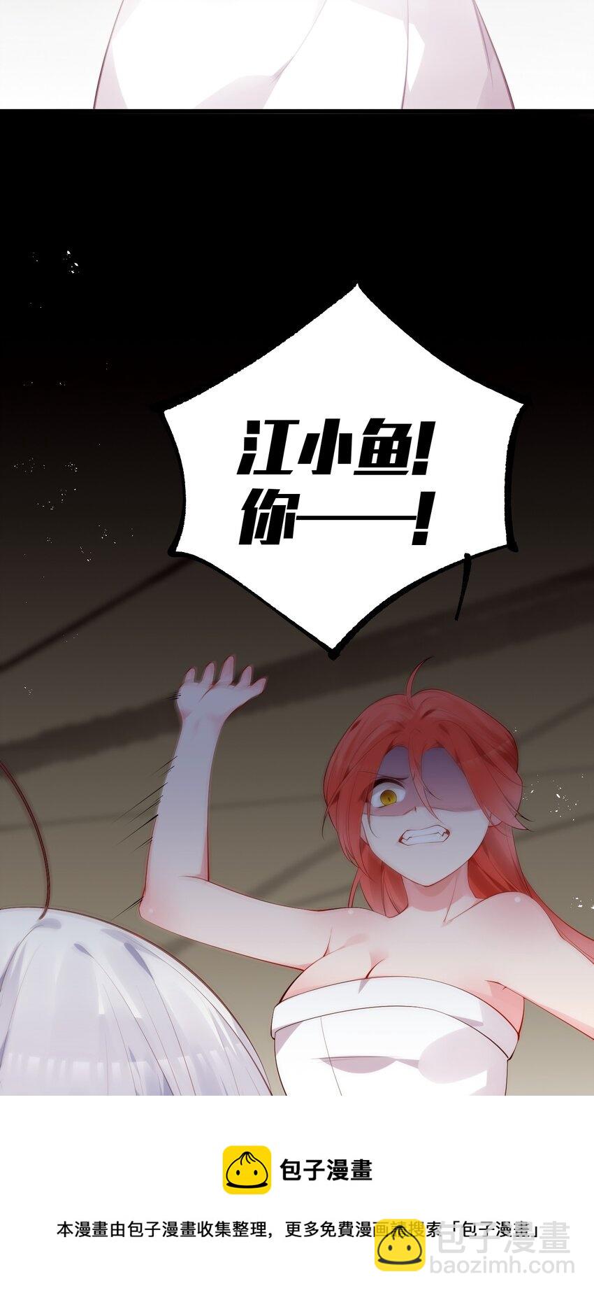 45 浴室大战！这真的是我能看的吗？！53