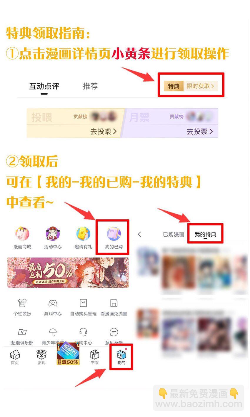 45 浴室大战！这真的是我能看的吗？！68