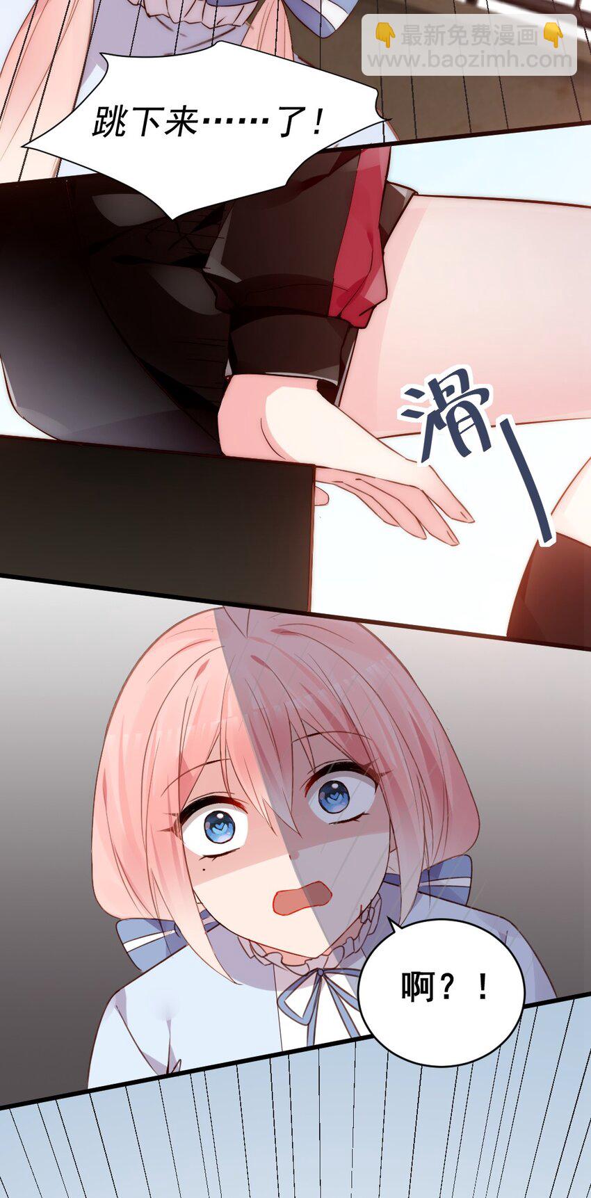58 两个学姐？！34