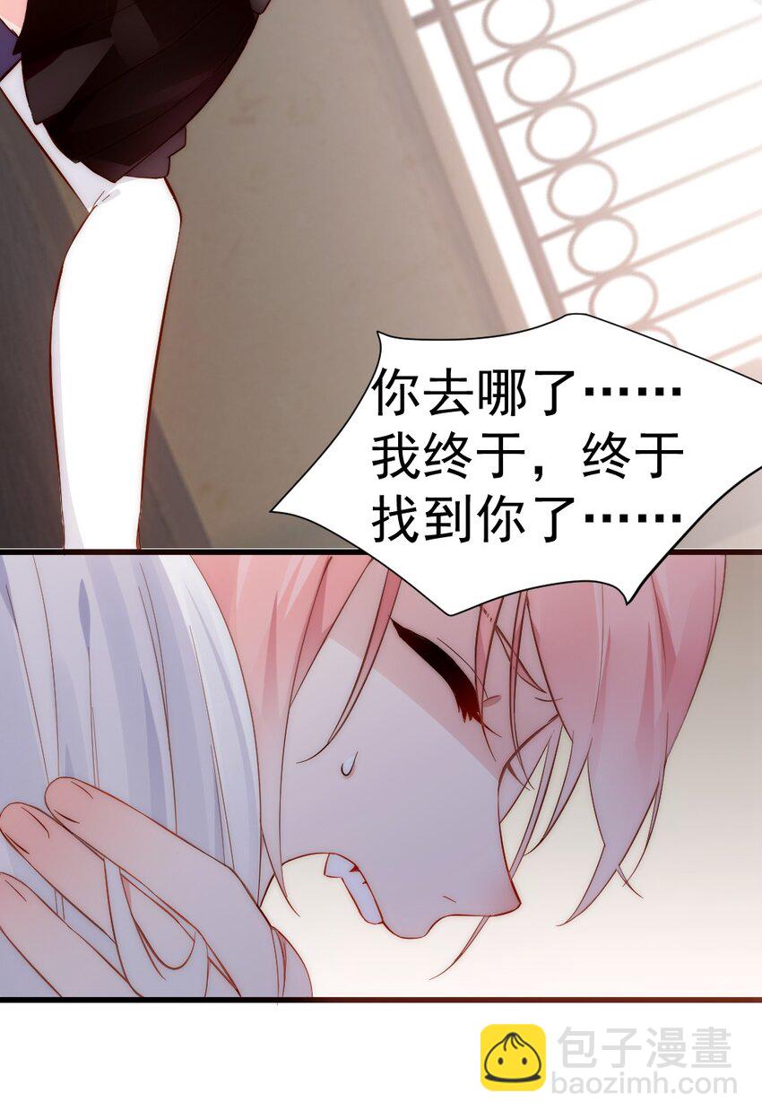 58 两个学姐？！39