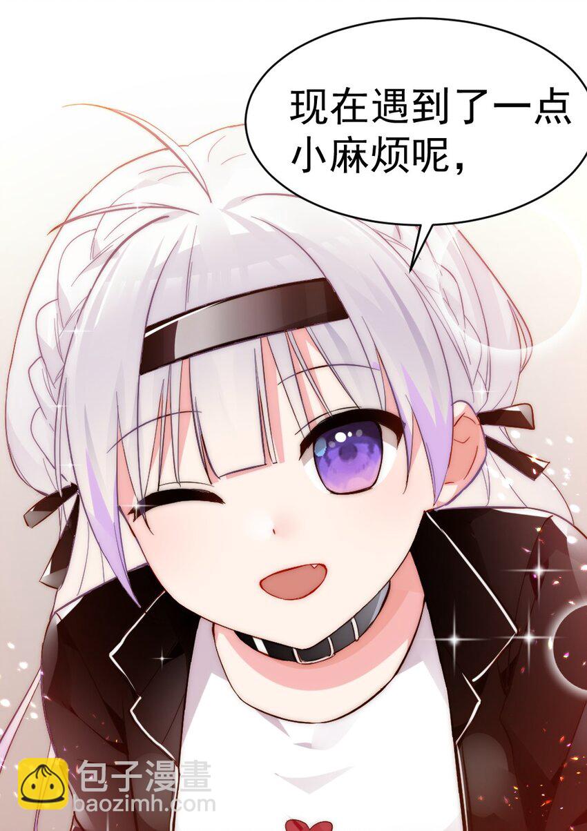 58 两个学姐？！42