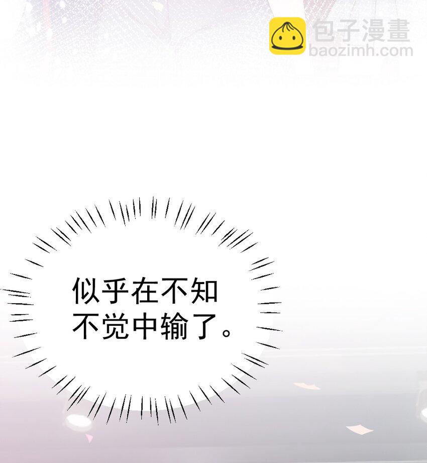 58 两个学姐？！8