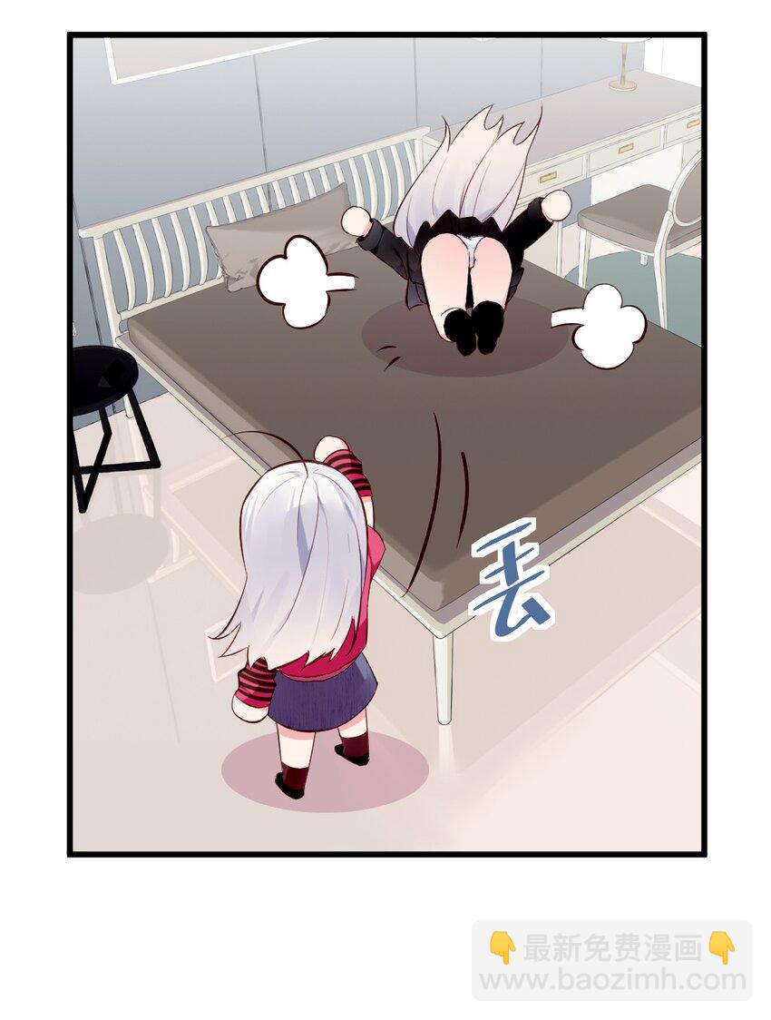 59 这次，我不想你走丢了11