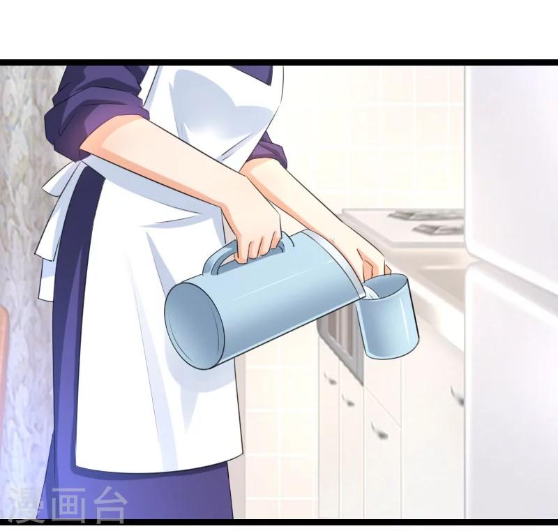 第56话 我要留着它5