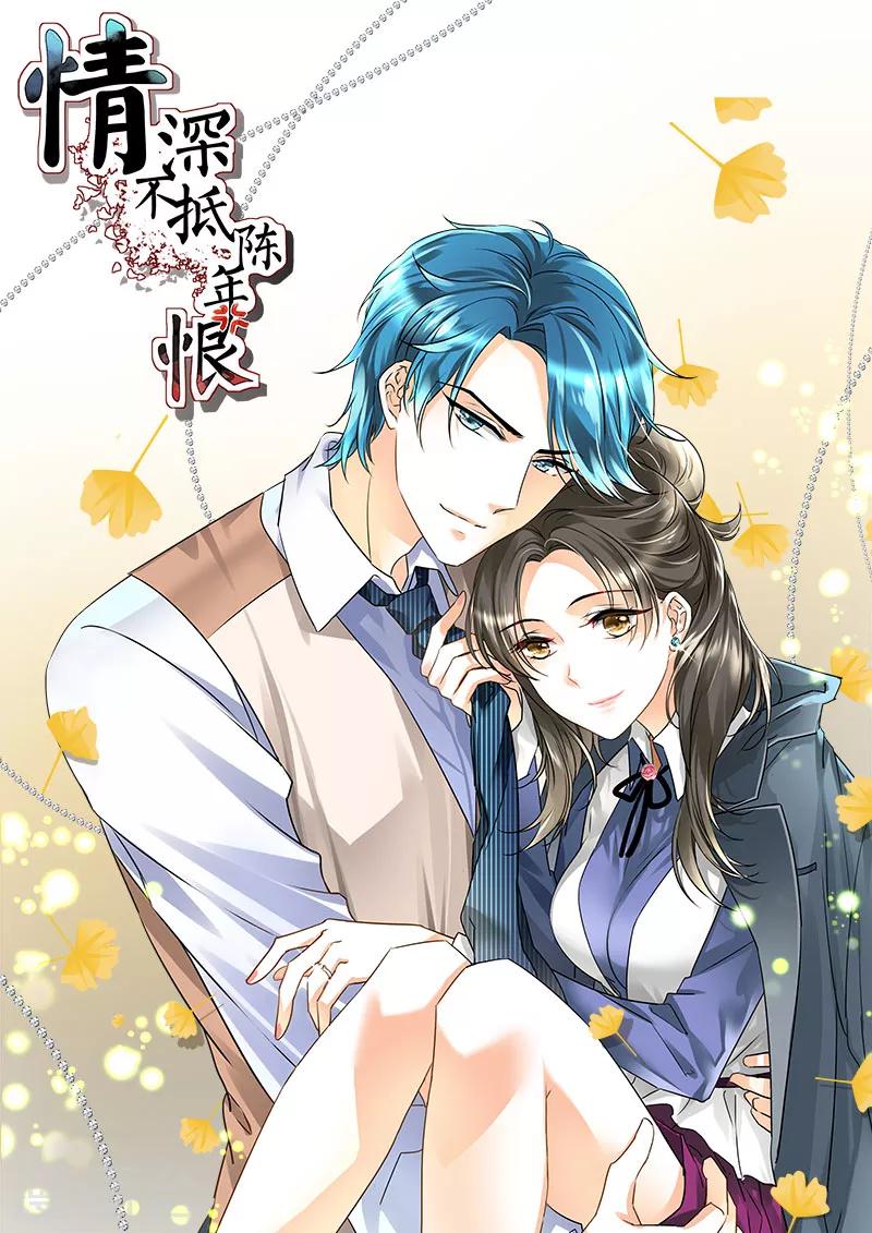 第100话 我给你们让位置0
