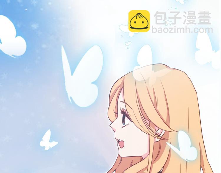序章 从天而降的冰雪王子12