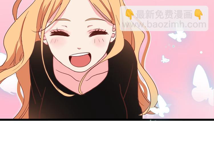 序章 从天而降的冰雪王子19