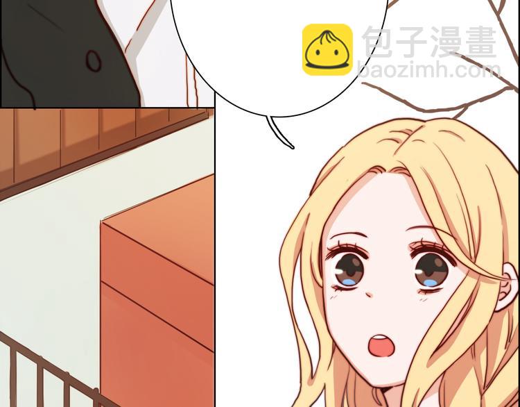 第7话 专属于你109