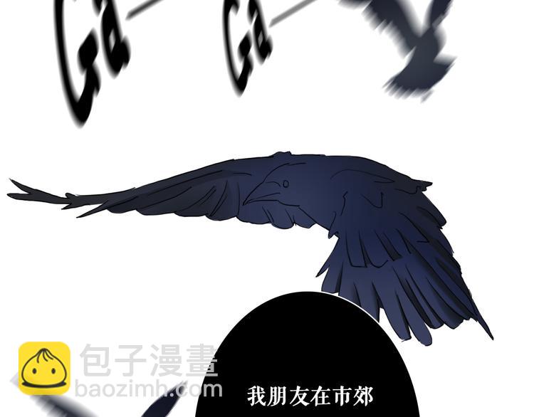 第7话 专属于你11