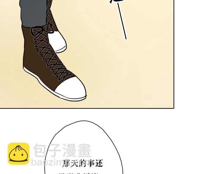第7话 专属于你114