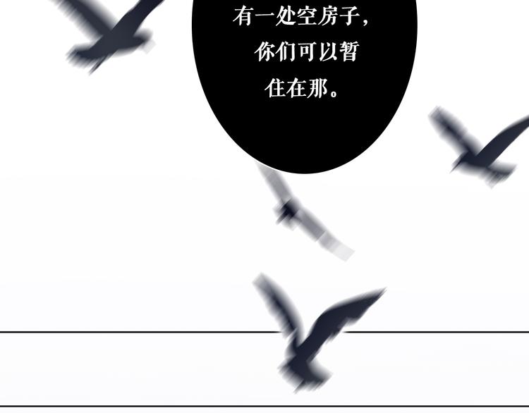 第7话 专属于你12