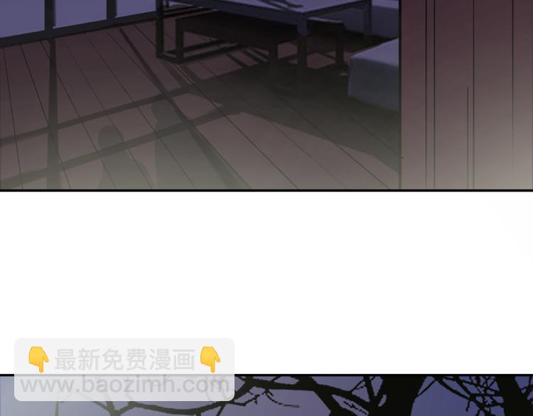 第7话 专属于你33