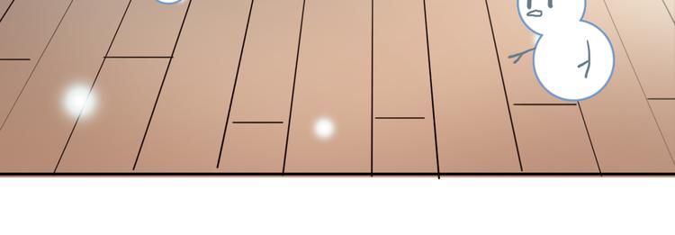 第7话 专属于你44