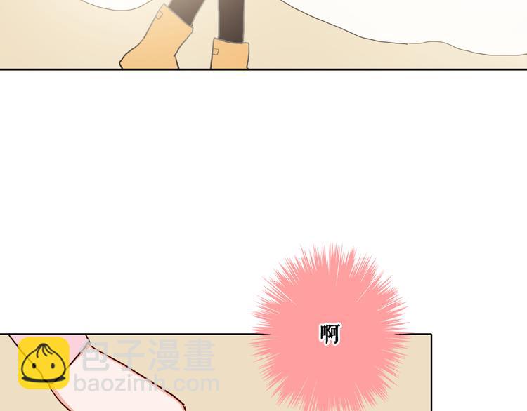 第7话 专属于你78