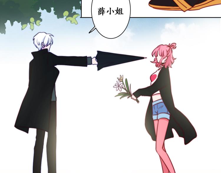 第11话 不准伤害她！12