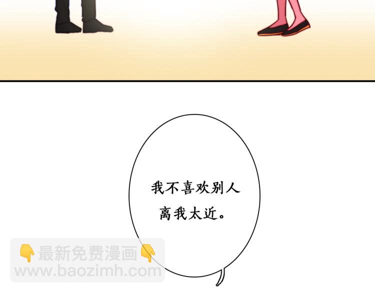 第11话 不准伤害她！13