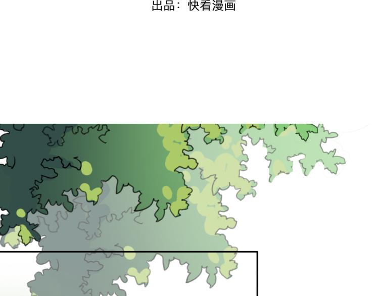 第11话 不准伤害她！17