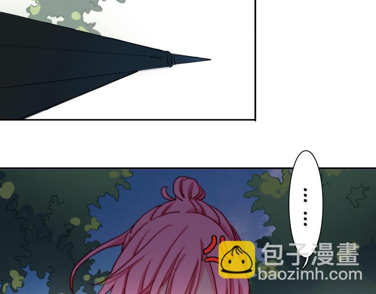 第11话 不准伤害她！18