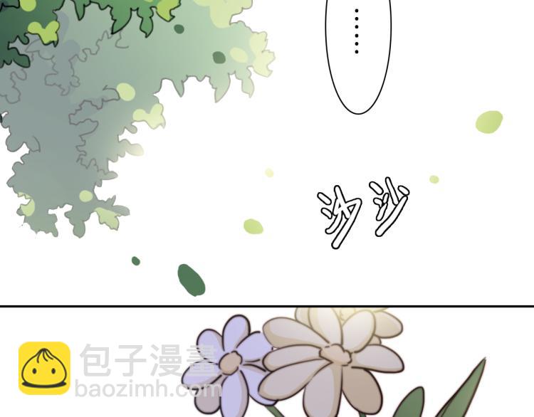 第11话 不准伤害她！25