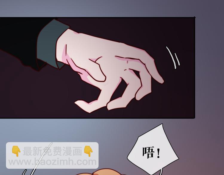 第11话 不准伤害她！47