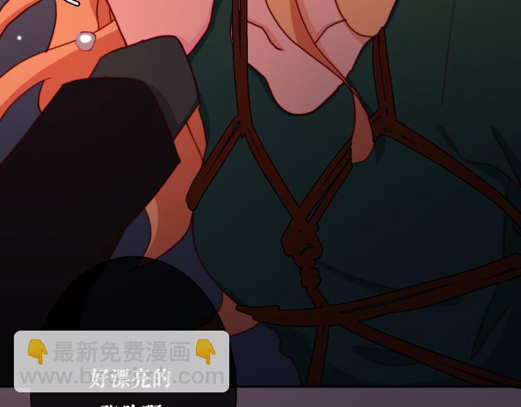 第11话 不准伤害她！49