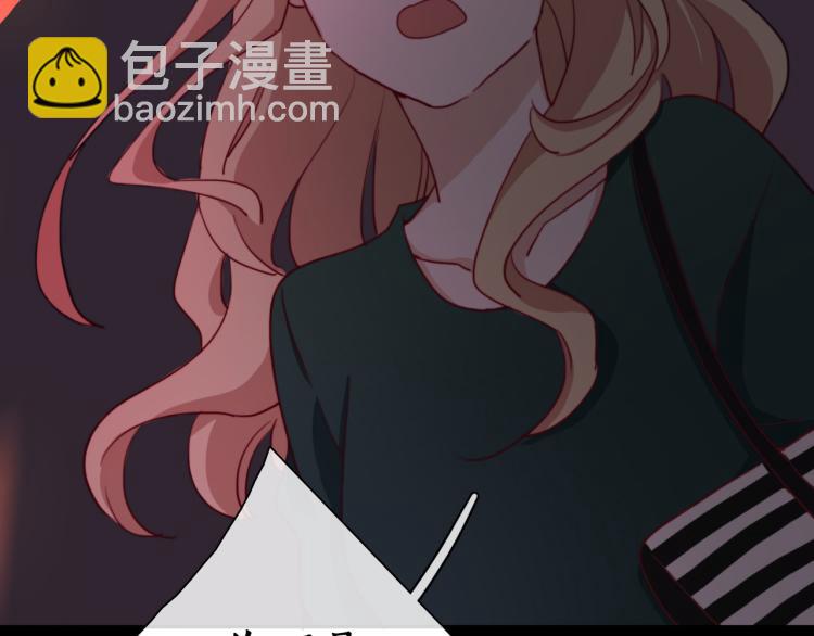 第11话 不准伤害她！6