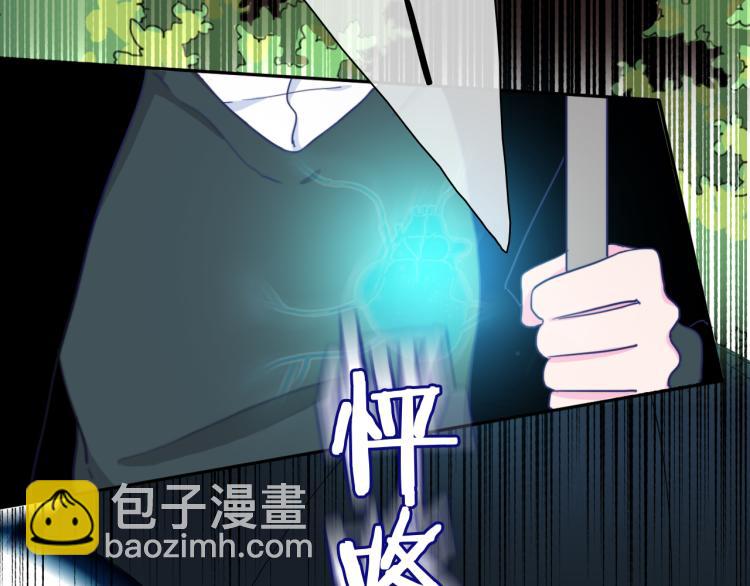 第11话 不准伤害她！64