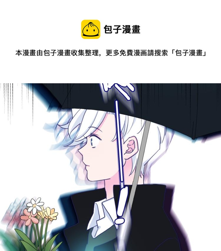 第11话 不准伤害她！65