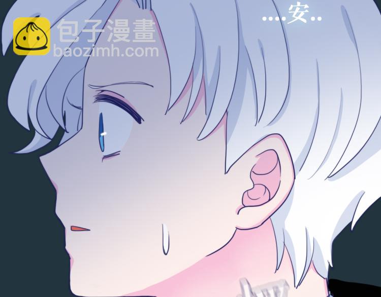 第11话 不准伤害她！67