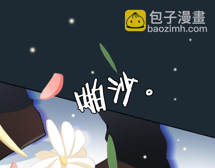 第11话 不准伤害她！70