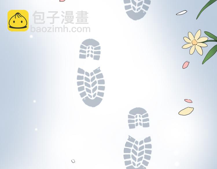 第11话 不准伤害她！73