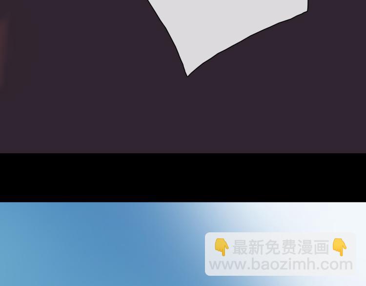 第11话 不准伤害她！8
