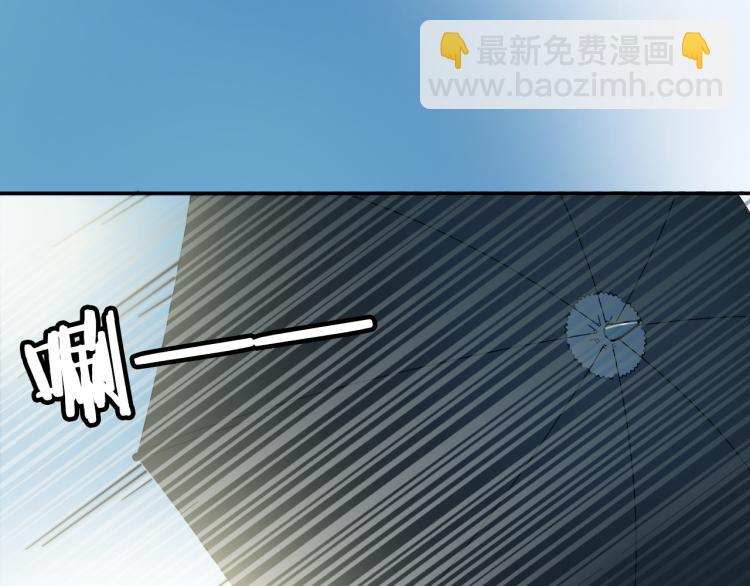 第11话 不准伤害她！9