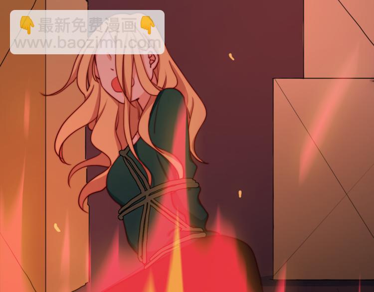 第12话 我要毁掉你16