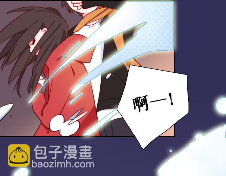 第12话 我要毁掉你89
