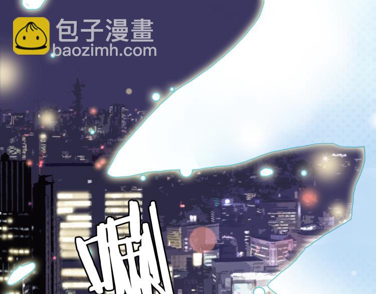 第12话 我要毁掉你90