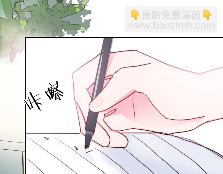 第25话 危险来临24